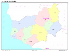 乐东黎族自治县地图图片（政区版-十六开-公益地、
