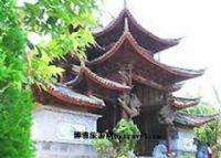 <b>孟定洞景佛寺</b>、